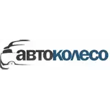 Интернет-магазин "АвтоКолесо" г Харьков